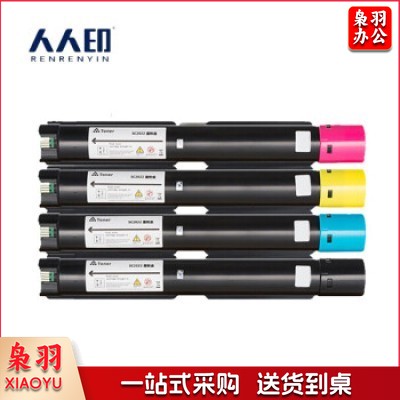 人人印适用富士施乐DocuCentre SC2022墨 盒四 色套 装