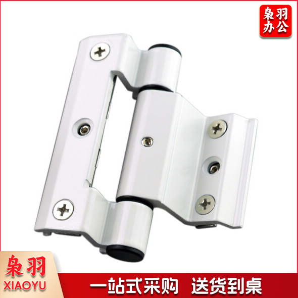 断桥铝门窗合页 窗户折页转轴