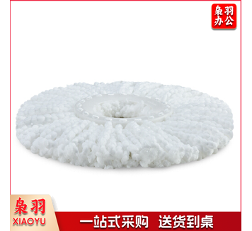 旋转拖把头 吸水墩布 拖布头