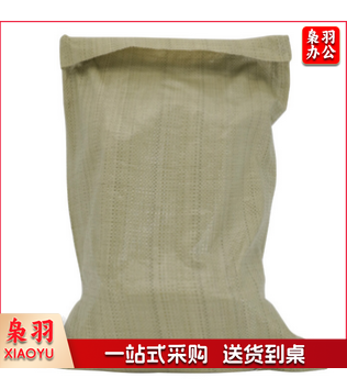 编织袋编织袋 （20起订） 70*110 单位：个