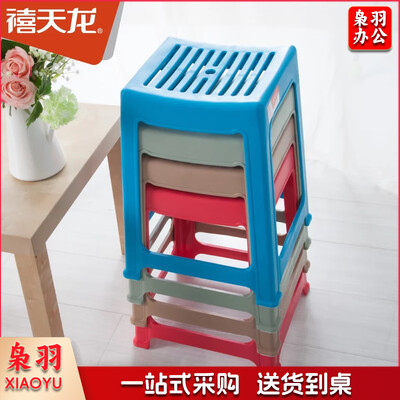禧天龙D-2022塑料 凳加厚耐磨