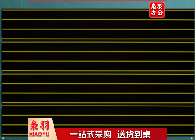 磁性黑板贴 四线三格磁贴