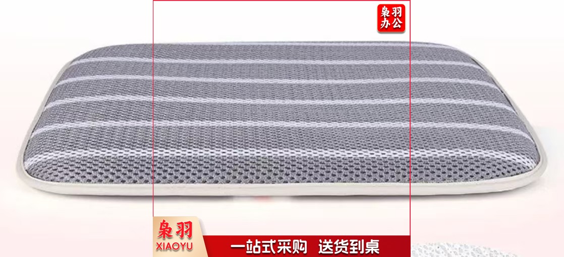 椅垫坐垫