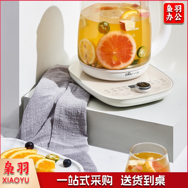 小熊(Bear) 养生壶煮茶壶花茶壶煎药壶全自动家用玻璃一体1.8升电热水壶保温 1.8升大容量丨配滤网 YSH-C18P1