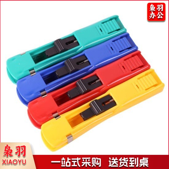 KY-SL8推钉器 大号