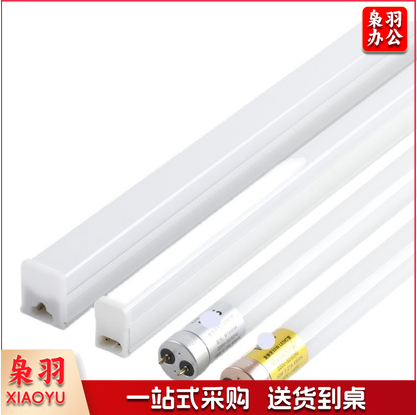 LED灯管 高亮：单端1.2m 18W