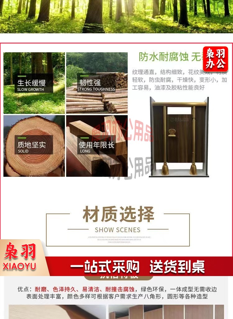 微信图片_20221028142504