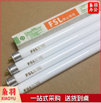 佛山 T8荧光灯管0.6米 8W