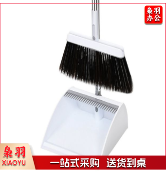 商用物业用套扫 簸箕扫把套装 套扫把 颜色 随机