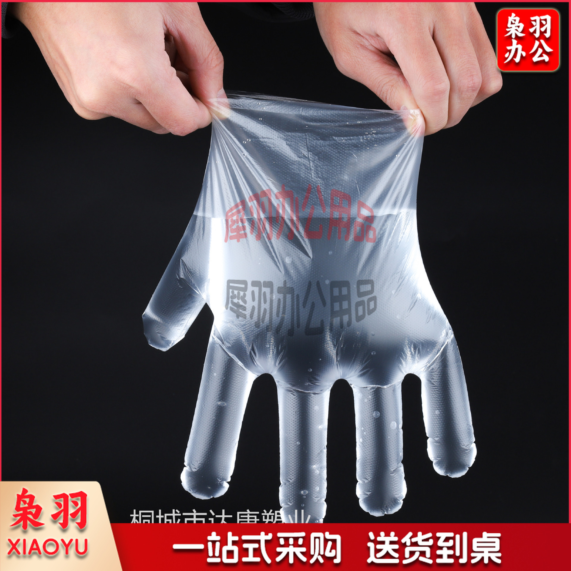 IMG_9869副本_副本