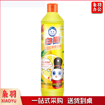 白猫 柠檬红茶洗洁精408g/瓶 单位：瓶