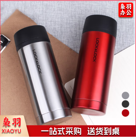 乐扣乐扣保温杯男女士学生不锈钢水杯便携杯子新宝石马克杯直身杯 250ml LHC4133RED