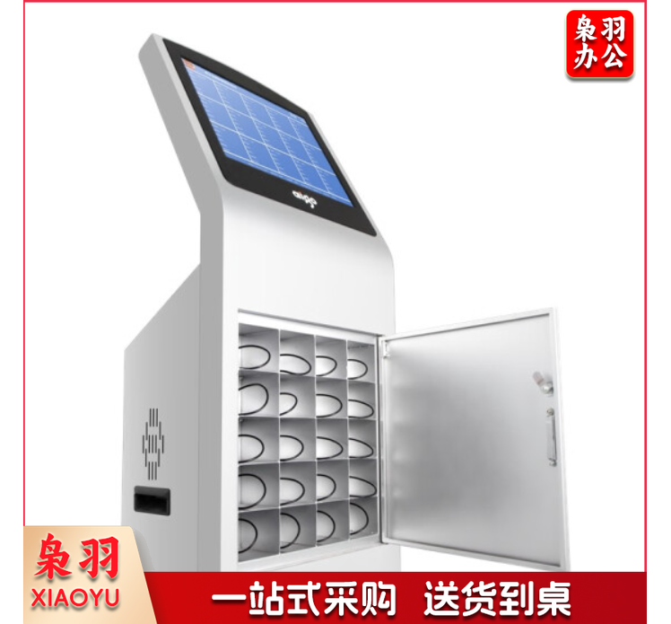 爱国者(aigo) DSJ-C1执法记录仪记录数据采集站 自动采集上传充电存储4T存储4G内存 DSJ-C1TJRRSFYJD202303021352144