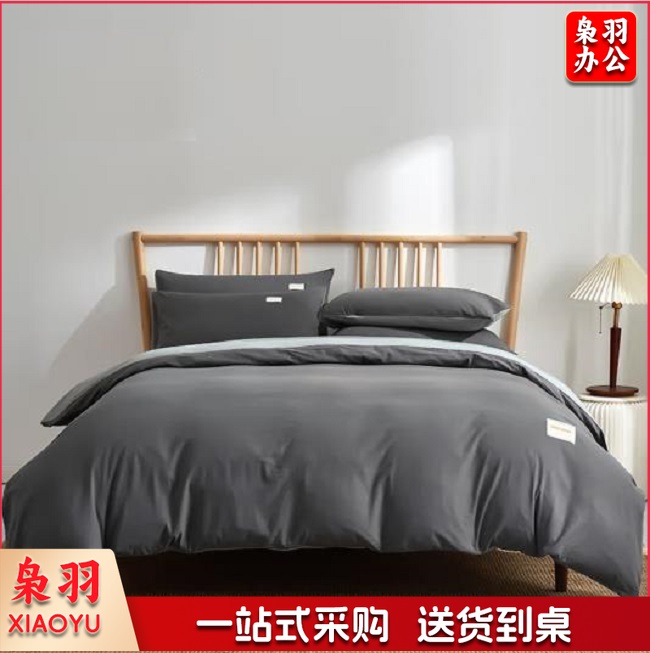 床品四件套-