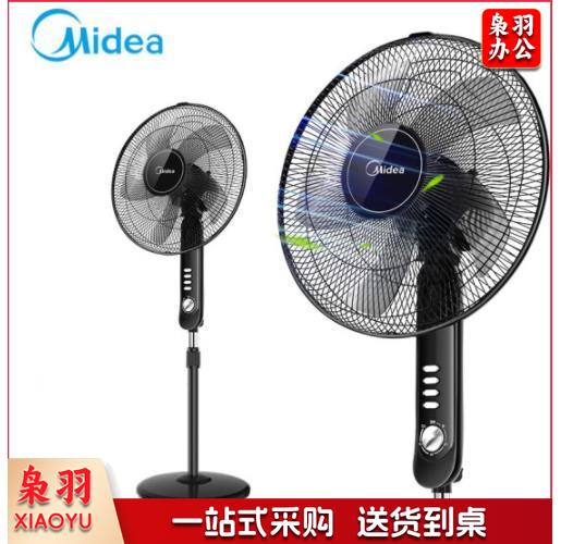 美的 电风扇FS40-15F1