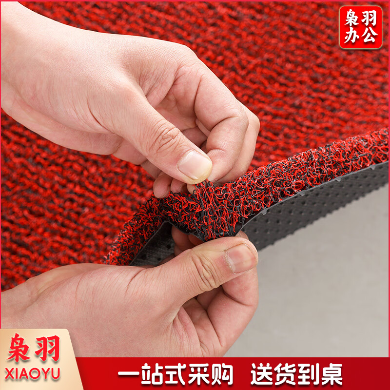 加厚丝圈钉底PVC防滑脚垫 加厚黑红2.0 1.2米宽 9米/卷