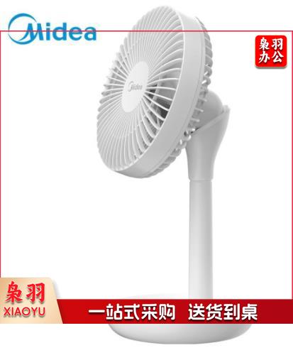 美的 电风扇FTD15XA