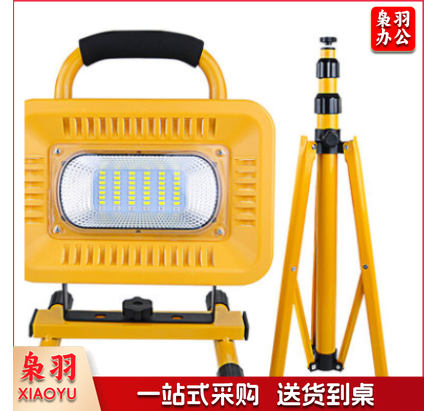 防爆应急灯防爆型矿用灯应急灯停电照明应急照明灯