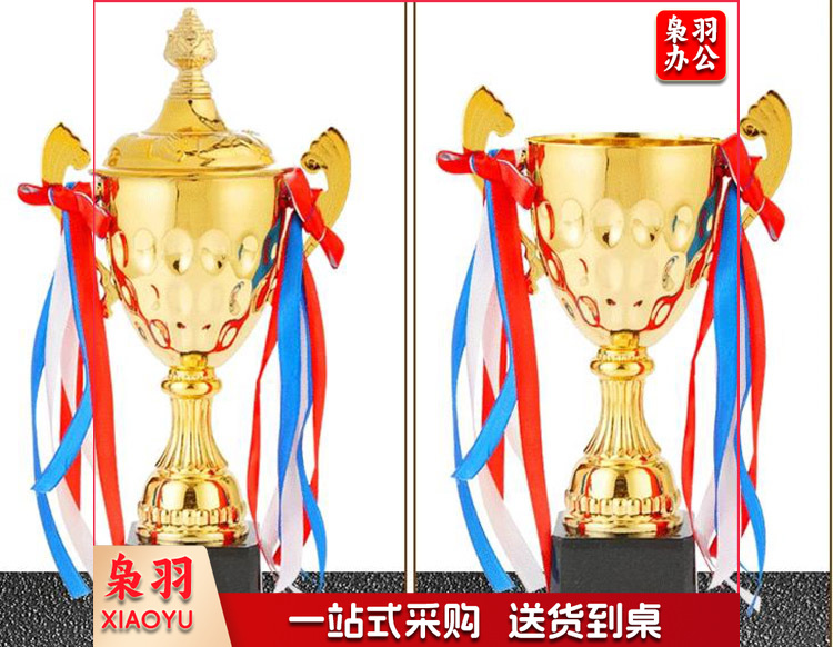 奖杯   定制奖杯默认规格