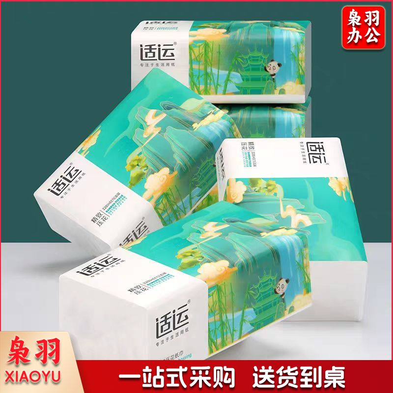 适运抽纸152*190*304张4层SY-4477-18