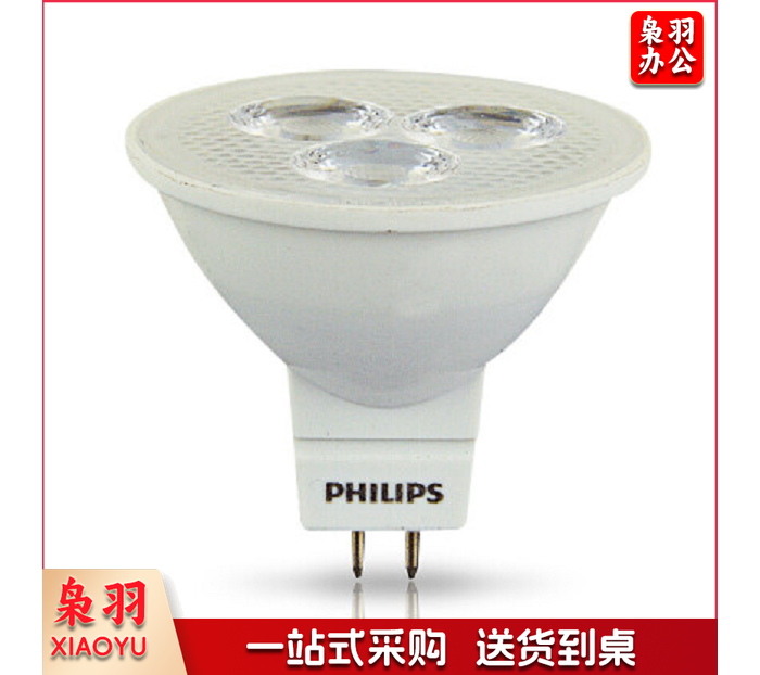 斗胆灯（CX202311071603387913）