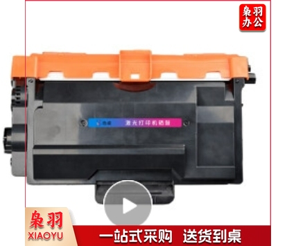 色威适用T-40003KTB  OEP400dn  OEP4010dn  OEP4015dn MP4020dn MP4025dn MP4024dn MP4030dn  zxk-240802144654