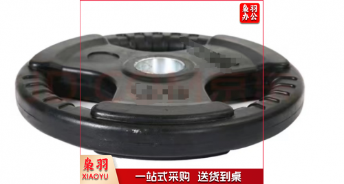 包胶杠铃片 配重7.5公斤