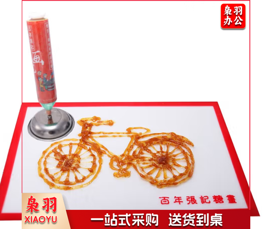 糖画工具套装3d打印笔diy糖画笔