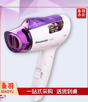 松下（Panasonic）电吹风机大功率高速大风力速干折叠便携 送老婆女友负离子吹发护发电吹风筒EH-NE11-V