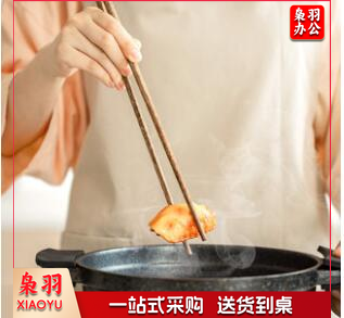 加长筷子油炸家用鸡翅木快长筷子套装42cm 2双装