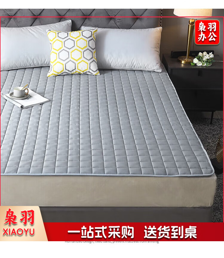 床垫0.9*2米床褥薄垫子四季透气防滑垫被 榻榻米软垫家用单人褥子