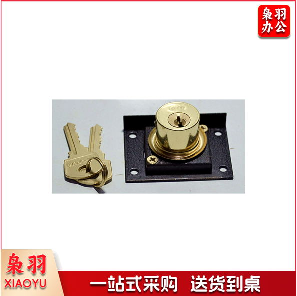 303[三环]22MM 抽屉锁 铜抽屉锁
