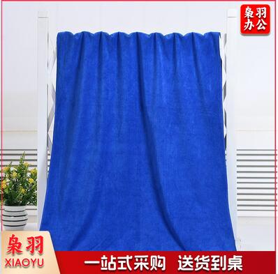 保洁毛巾 厨房抹布 30*60cm