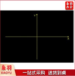 XY数字坐标图黑板贴60*80