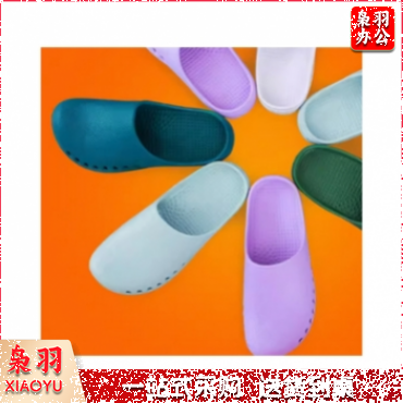 刻字手术室拖鞋	DR1688