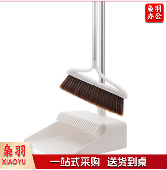扫把扫帚簸箕组合套装（颜色随机）