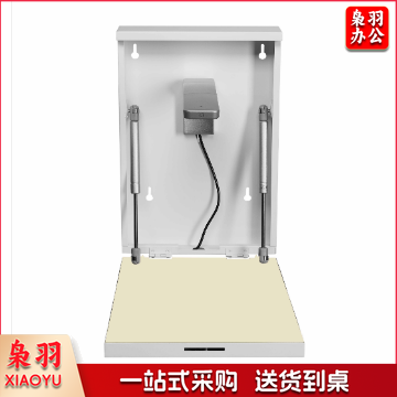 800万像素DC-1300BG-V02 壁挂展台