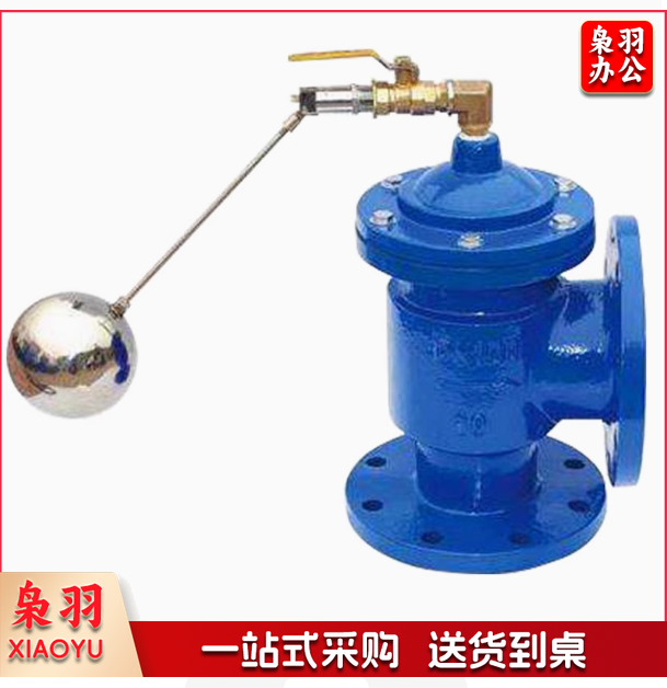 遥控浮球阀 DN100/16