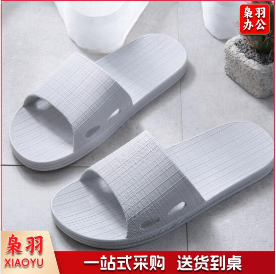 拖鞋男情侣外穿一字拖简约家居拖四季防滑浴室凉拖男款 深蓝色44-45 CQ5071 单位：双