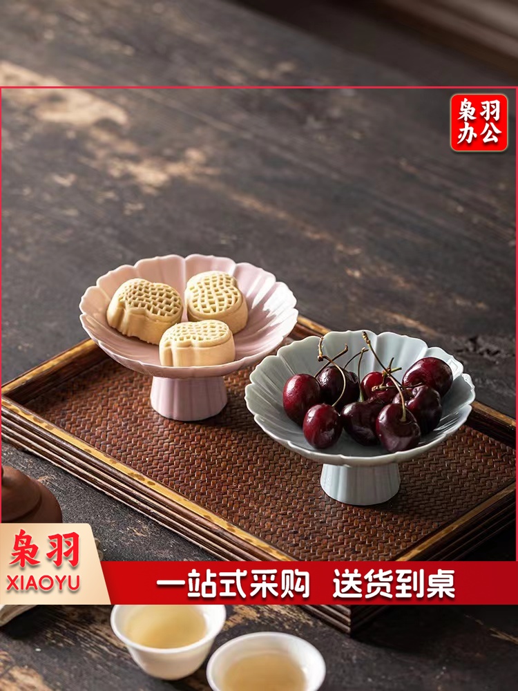 教学用具宋代点茶中式茶点盘精致点心盘复古盘