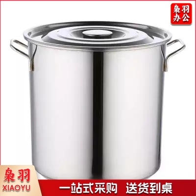 不锈钢双层锅底汤桶  直径30cm