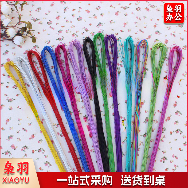  铁丝 直径0.75MM 40根/捆