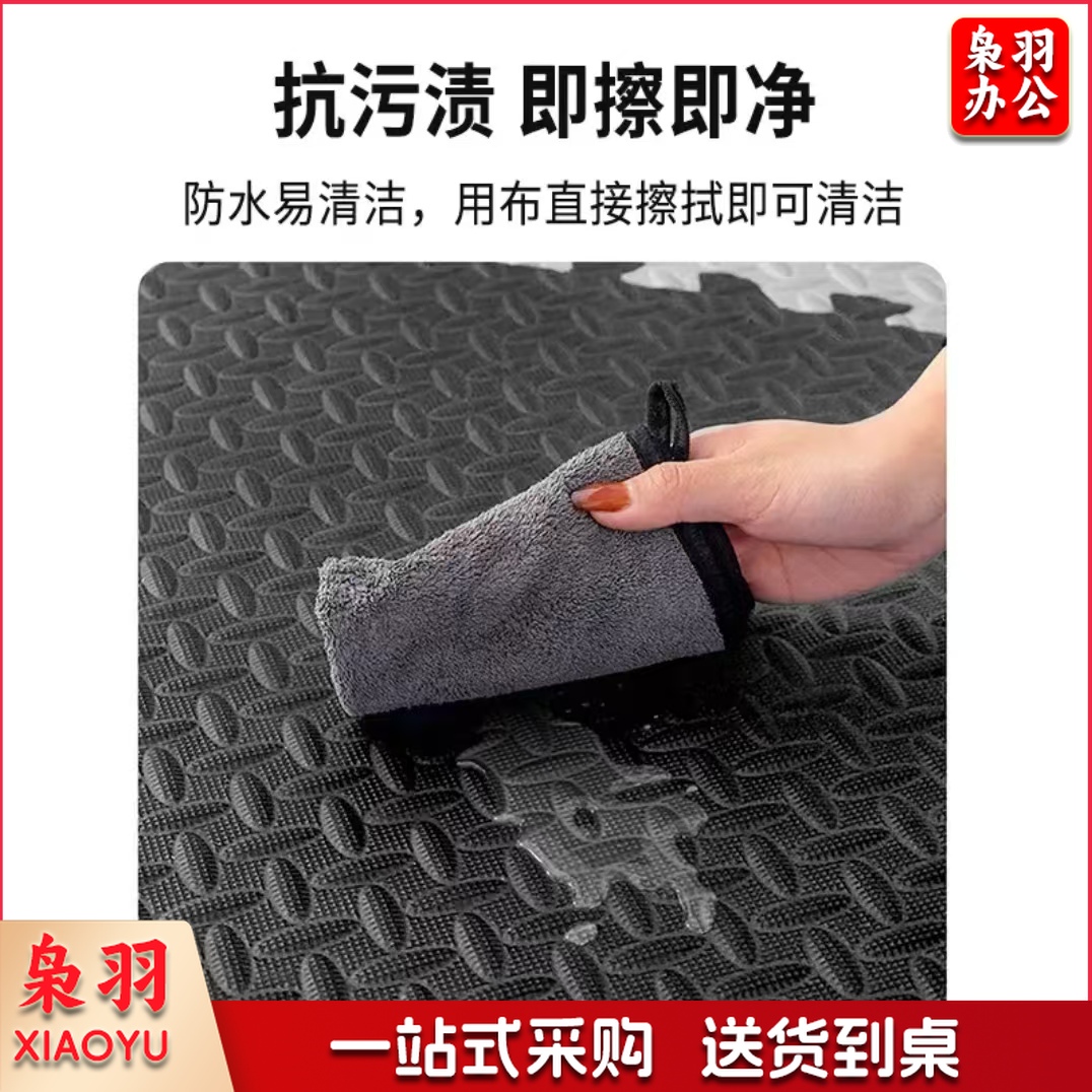 普力艾/PROIRON  健身房地垫运动地胶垫隔音垫