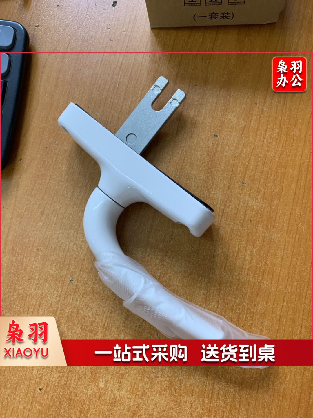 压把锁  门把手  普通室内门把