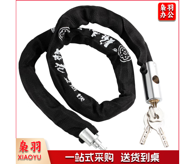 锁链 链条锁 60mm PLNP03031431418434