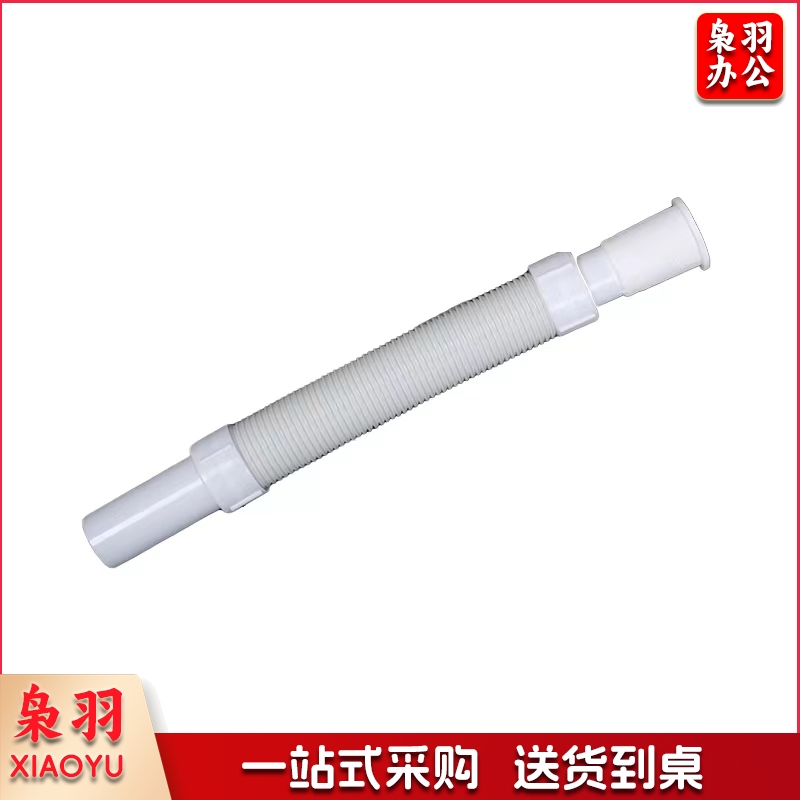洗漱台面盆手盆下水管软管排污管