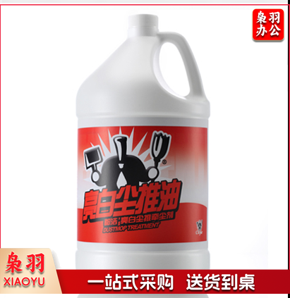 都洁尘推油 4桶/箱