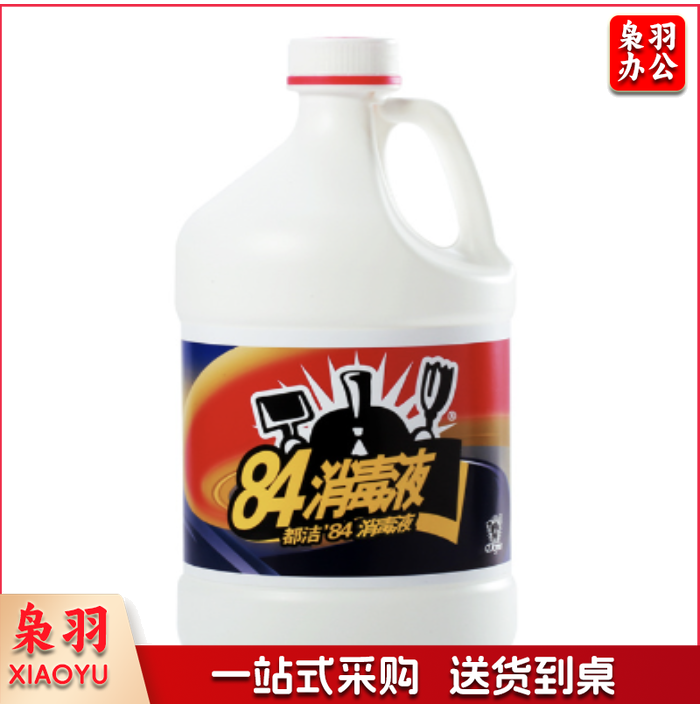 都洁84消毒液 3.7公斤