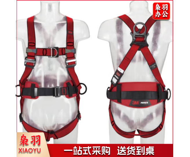 3M全身式安全带1161733，带腰带，M/L码 高空作业防坠落安全带