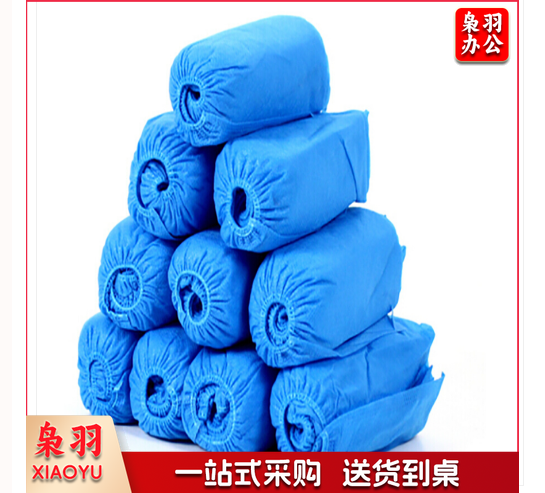 加厚无纺布鞋套一次性鞋套